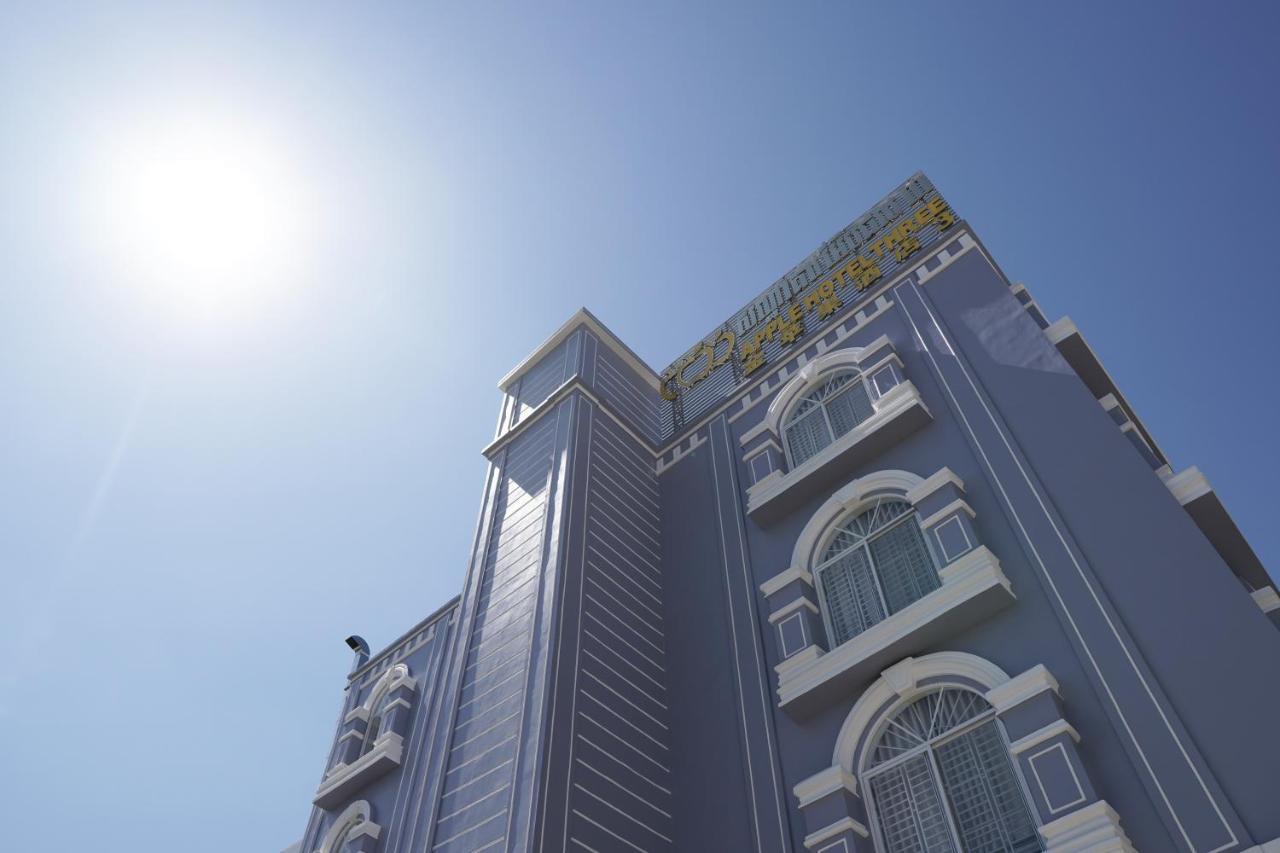 Apple Hotel Three - Near Pnh Airport Phnom Penh Eksteriør bilde