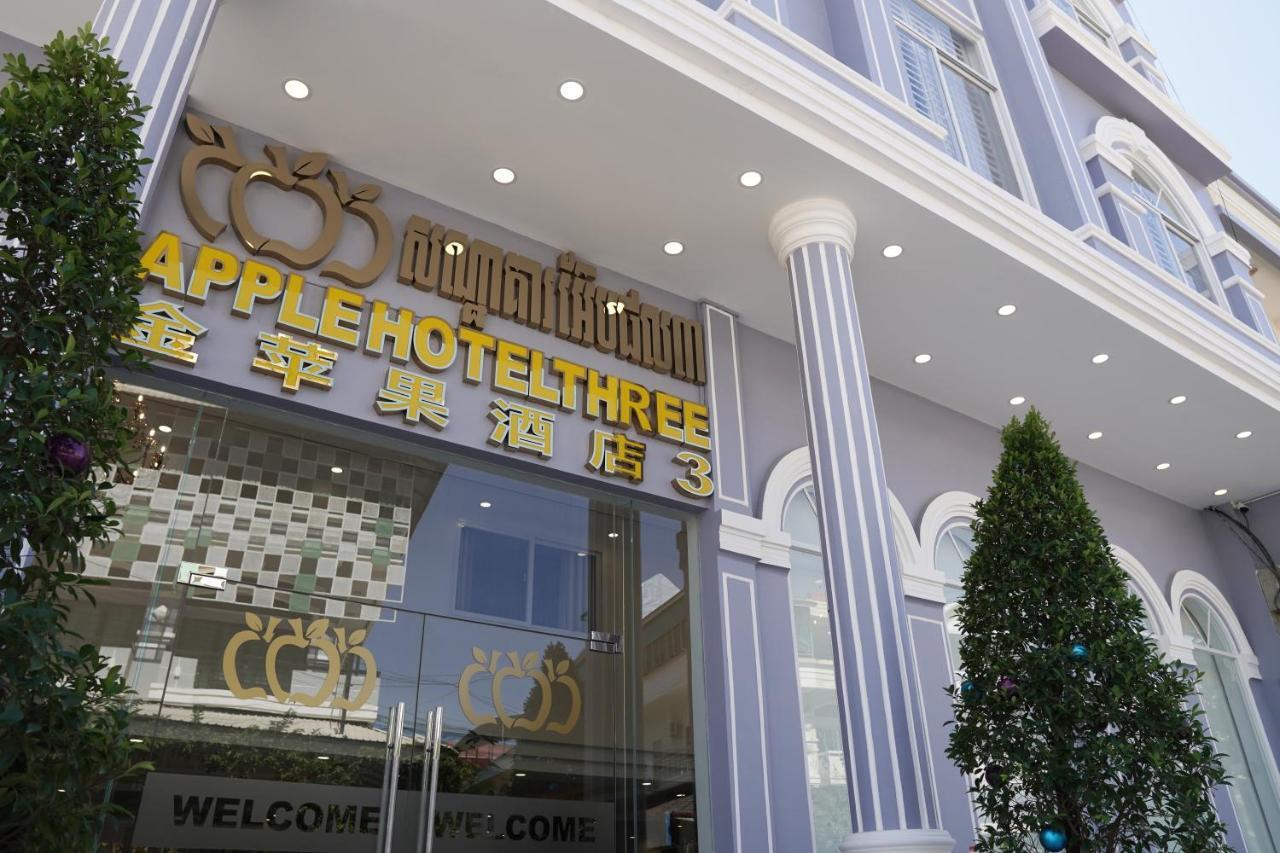 Apple Hotel Three - Near Pnh Airport Phnom Penh Eksteriør bilde