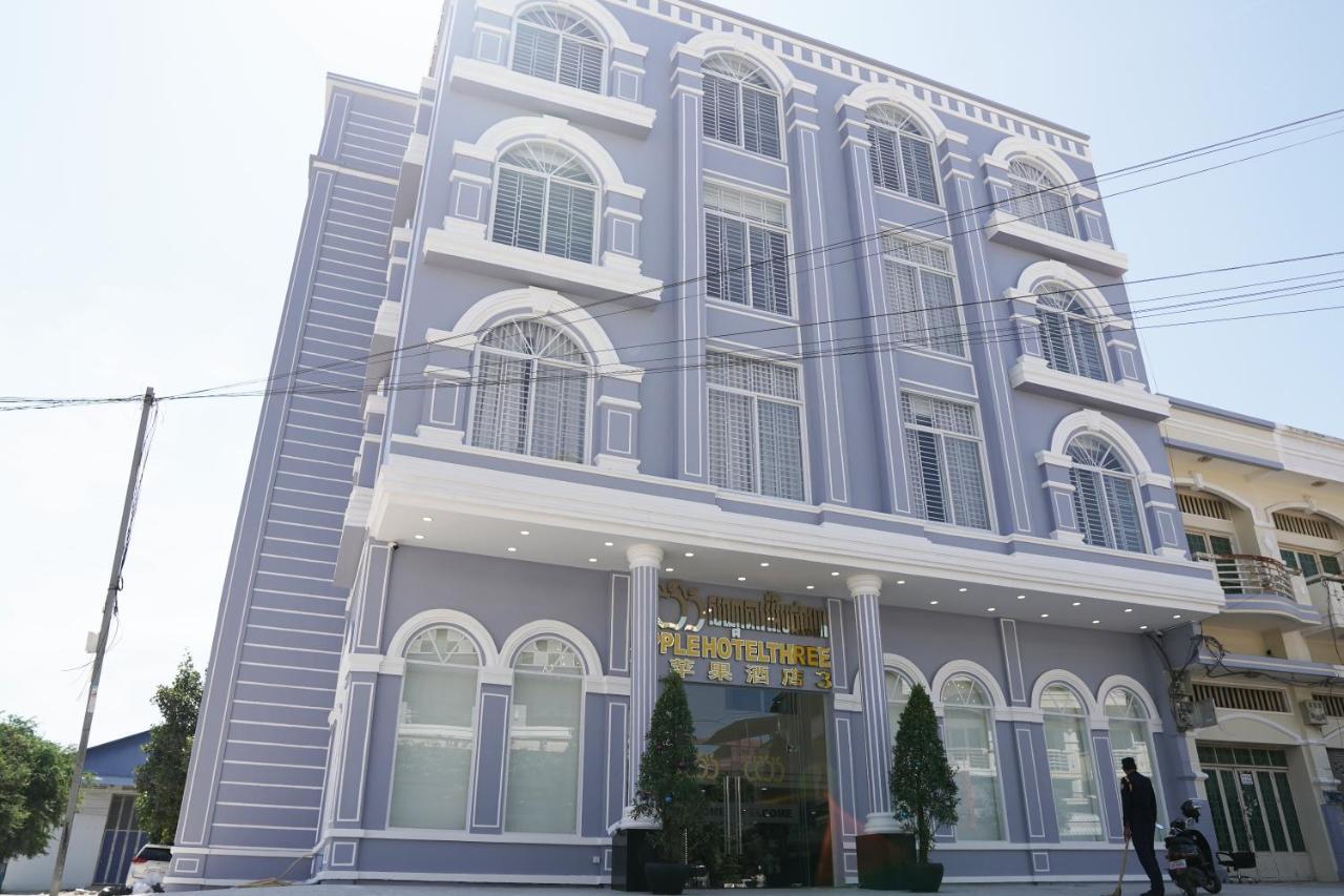 Apple Hotel Three - Near Pnh Airport Phnom Penh Eksteriør bilde